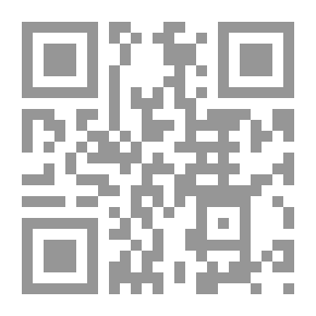 Qr Code القرآن والملحدون