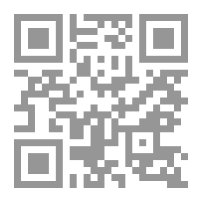 Qr Code دنجوان