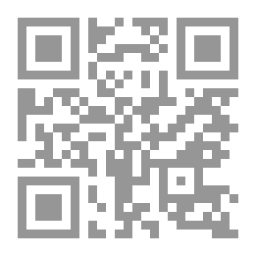 Qr Code مائة مسألة مهمة حول الشيعة تحت أضواء الكتاب والسنة وكتب السنة