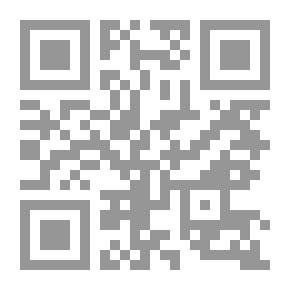 Qr Code Knowledge Gardens