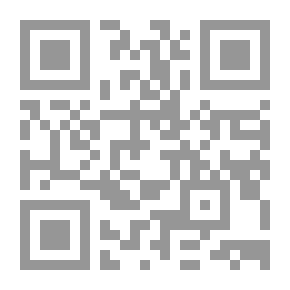 Qr Code عامر والحصان الرمادى (سلسلة الروائي الصغير)