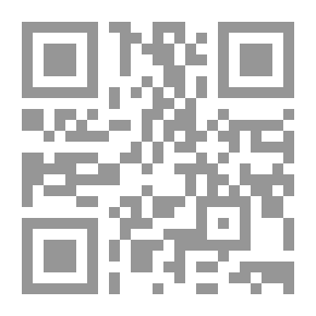 Qr Code جيل اليسار سيرة