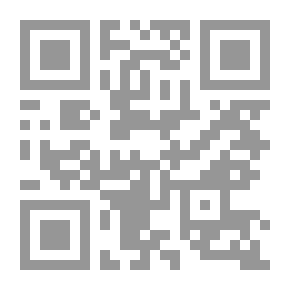 Qr Code علم الدلالة - دراسة وتطبيقات