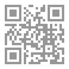 Qr Code الفتنة الكبرى - 1 - عثمان