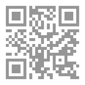 Qr Code The Correct Answer For Those Who Changed The Religion Of Christ C; 1-2