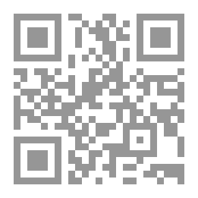 Qr Code الفهم الوسطي للجهاد في الفكر الإسلامي