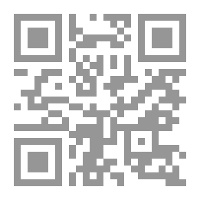 Qr Code Vinegar Flask