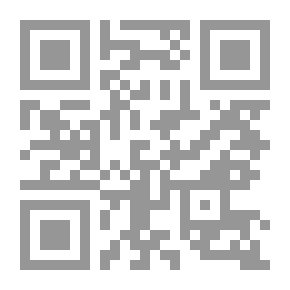 Qr Code Gitanjali (song Offerings)