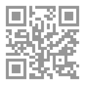 Qr Code Fajr Prayer Fatwas