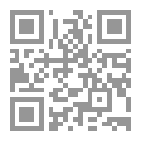 Qr Code Demand Platform