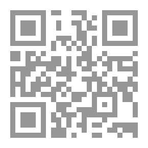 Qr Code Guidelines To The Inner World Of Man