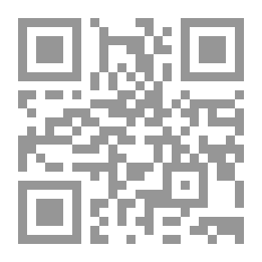 Qr Code رياضيات 2ب ف 1