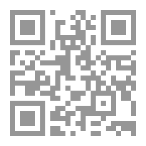 Qr Code La araña negra, t. 7/9