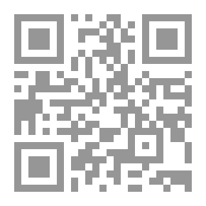 Qr Code الحكم الرشيد