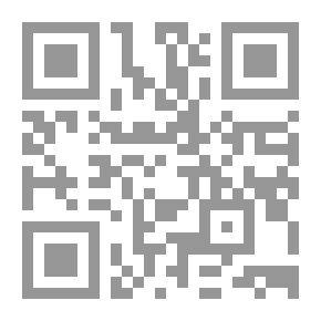 Qr Code وحدة الأديان في تأصيلات التصوف وتقريرات المتصوفة