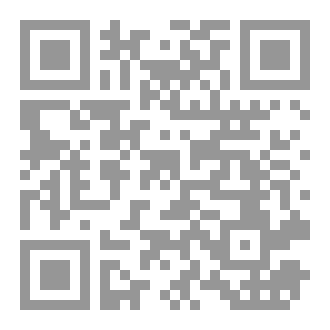 Qr Code درب حفظ القرآن