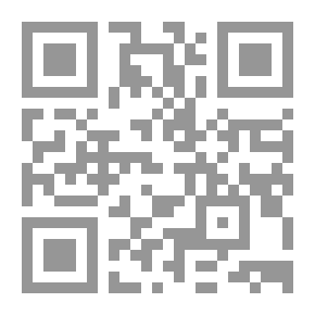 Qr Code إلهوا مع الكمبيوتر