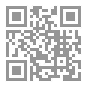 Qr Code Gerona