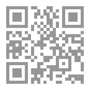 Qr Code عودة إلى الذات