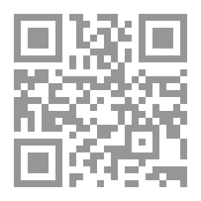 Qr Code جبران خليل جبران العواصف
