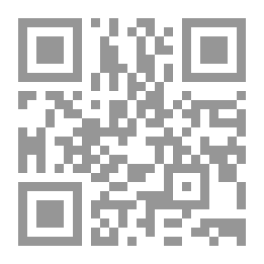 Qr Code Sick Laila In Iraq C 2