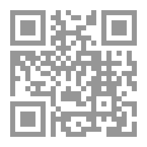 Qr Code Index Of Incoming Media