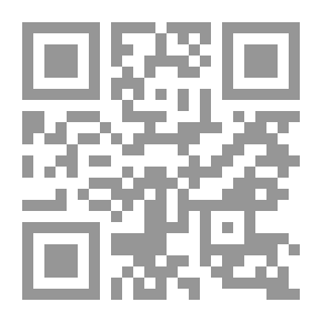 Qr Code What Happens When We Die?