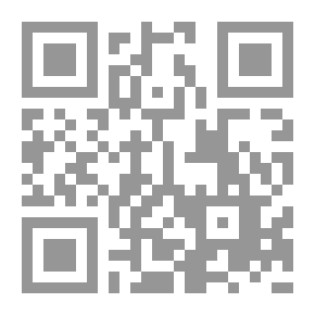 Qr Code Quran Translator