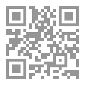 Qr Code موجي