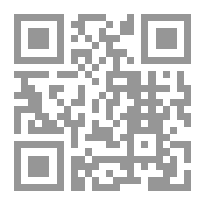 Qr Code بدون رحمة