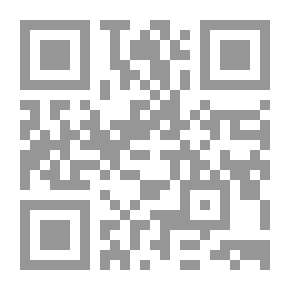 Qr Code قضايا الخلاف النحوي في معلقة امرئ القيس