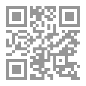 Qr Code نافذة على الداخل