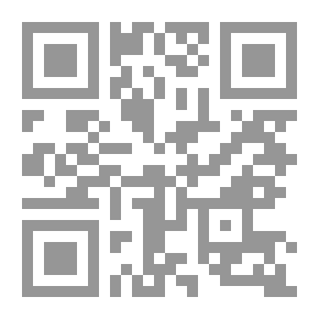 Qr Code أغمض عينيك وأبق ذهنك مفتوحاً