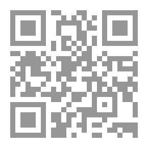 Qr Code الوثبة الأولى