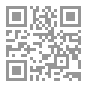 Qr Code Knowledge And History - Part Two