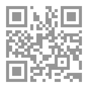 Qr Code كائن مثقوب