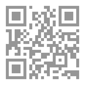 Qr Code Education And Educators