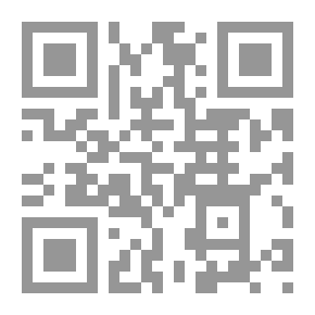 Qr Code الزعيم الجاسوس