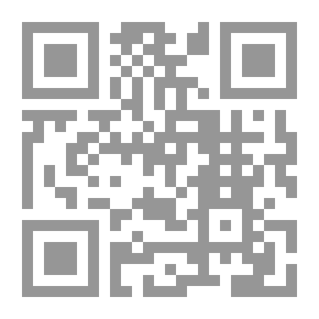 Qr Code The Glow Of The Jellyfish; Readings In The Literature Of The Poet And Novelist Ayman Al-Atoum