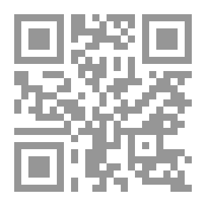 Qr Code أصحاب الرسول `صلى الله عليه وسلم`
