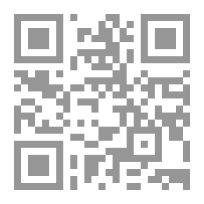 Qr Code الكترونيات القوى النظرية.. والتطبيق Power Electronics