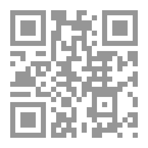 Qr Code قبل أن تنجبي