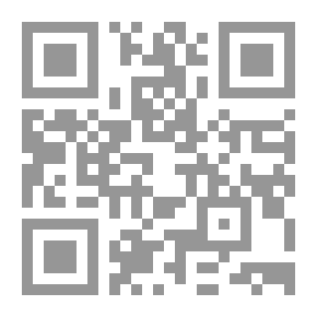 Qr Code الرؤى فى القرأن والسنه وقواعد التعبير