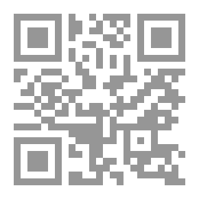 Qr Code A Guide for the Study of Animals
