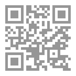 Qr Code Philosophers' Pandering