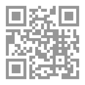 Qr Code The Wisdom Of Ibn Hibban