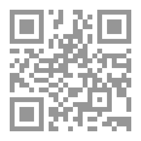 Qr Code عوالي مالك رواية أبي اليمن الكندي