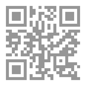 Qr Code El gaucho Martín Fierro