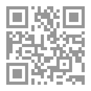 Qr Code تعليق موضوعي على القرآن