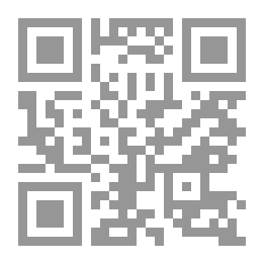 Qr Code أيام الحب والغضب